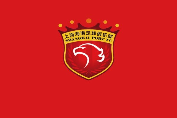 Shanghai Port FC - Nơi Tỏa Sáng Của Bóng Đá Trung Quốc