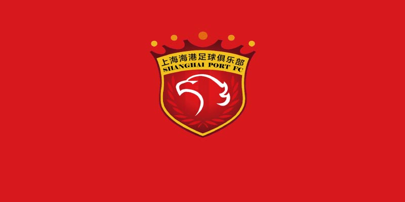 Shanghai Port FC – Nơi Tỏa Sáng Của Bóng Đá Trung Quốc Shanghai Port FC - Nơi Tỏa Sáng Của Bóng Đá Trung Quốc
